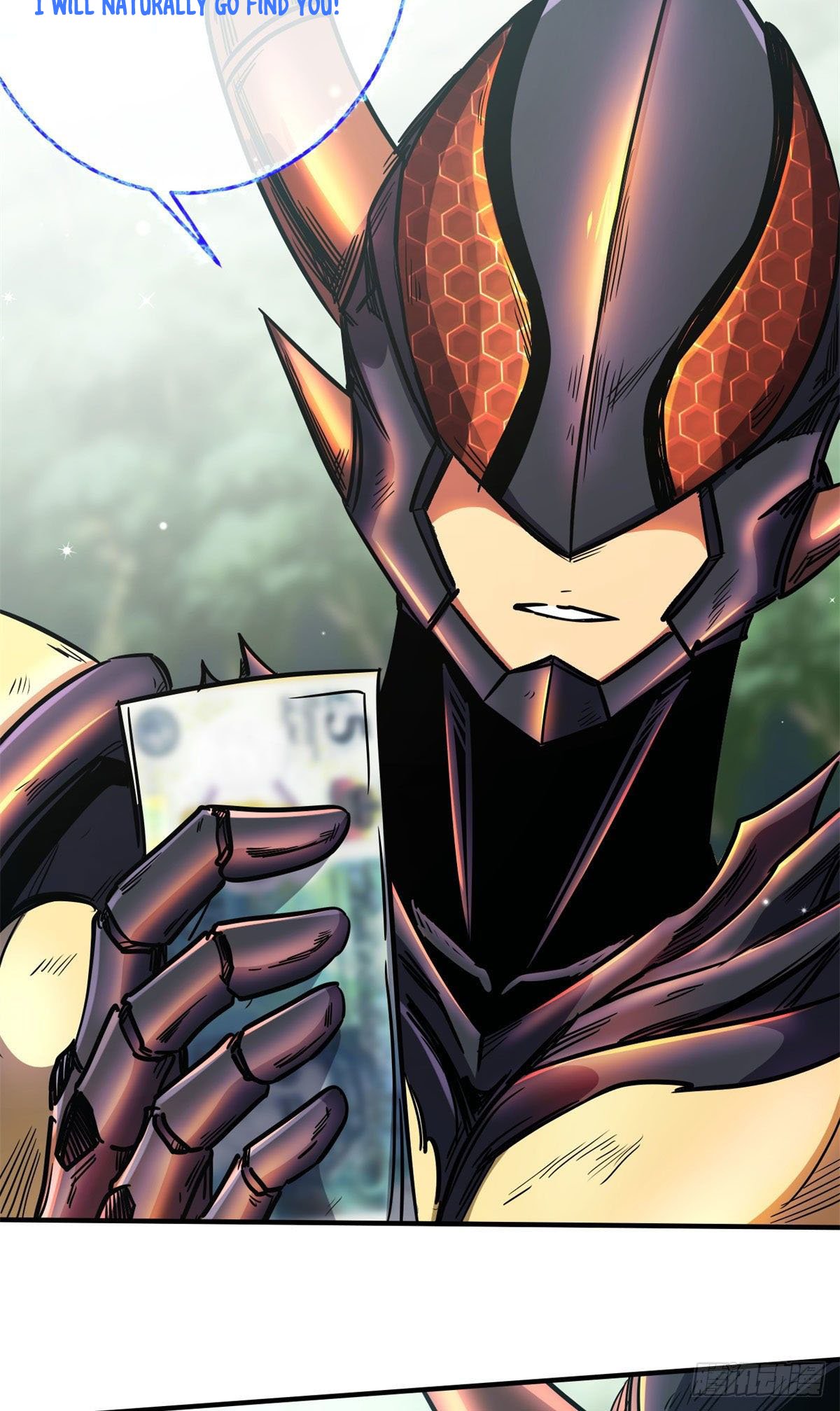 Read Super Gene Manga Online