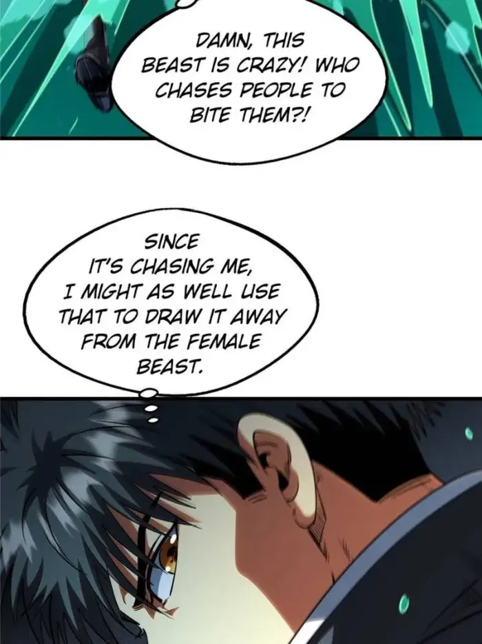 Read Super Gene Manga Online