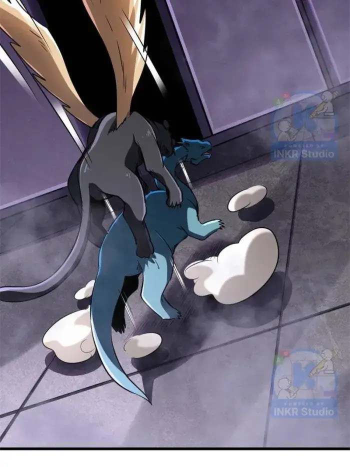 Read Super Gene Manga Online