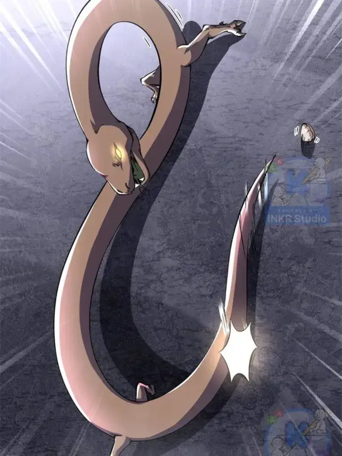 Read Super Gene Manga Online
