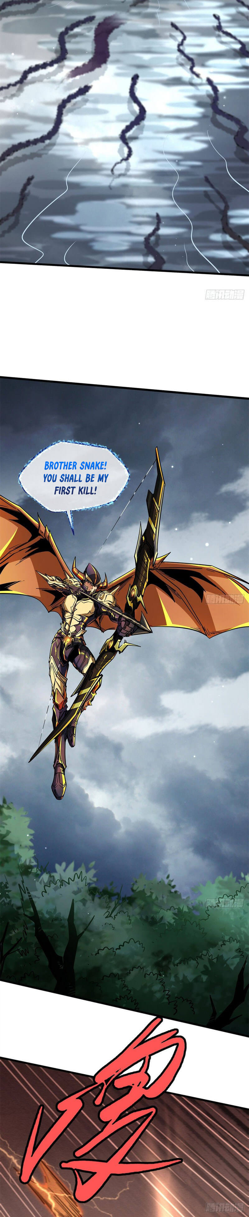 Read Super Gene Manga Online