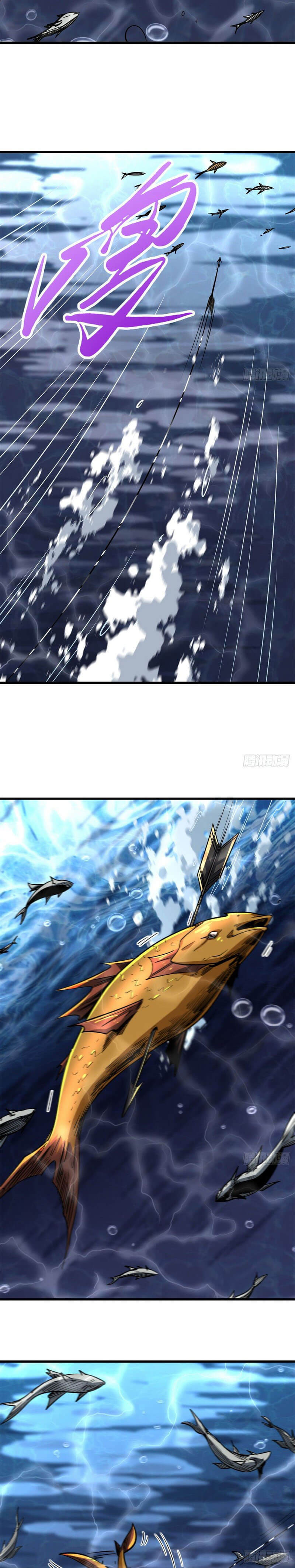 Read Super Gene Manga Online