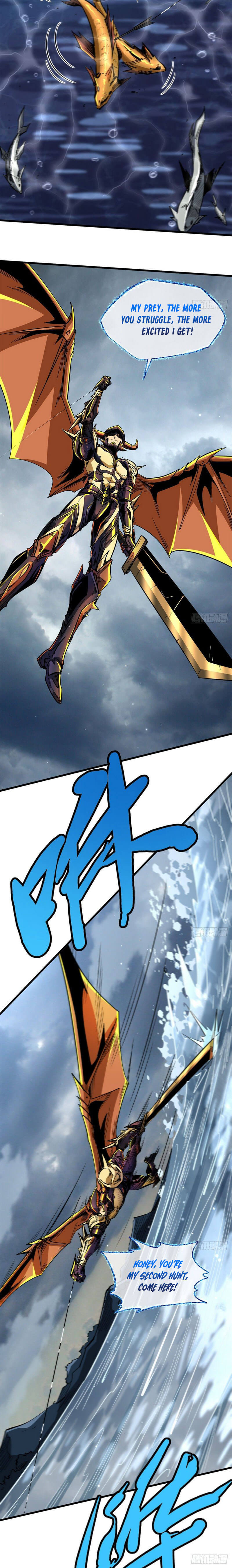 Read Super Gene Manga Online