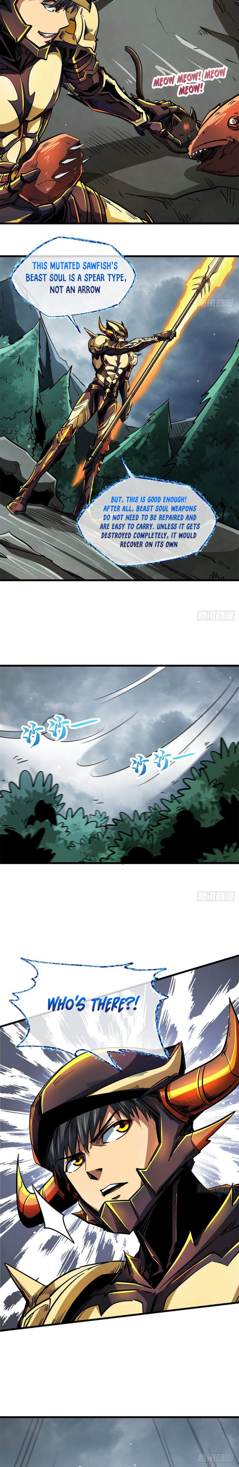 Read Super Gene Manga Online