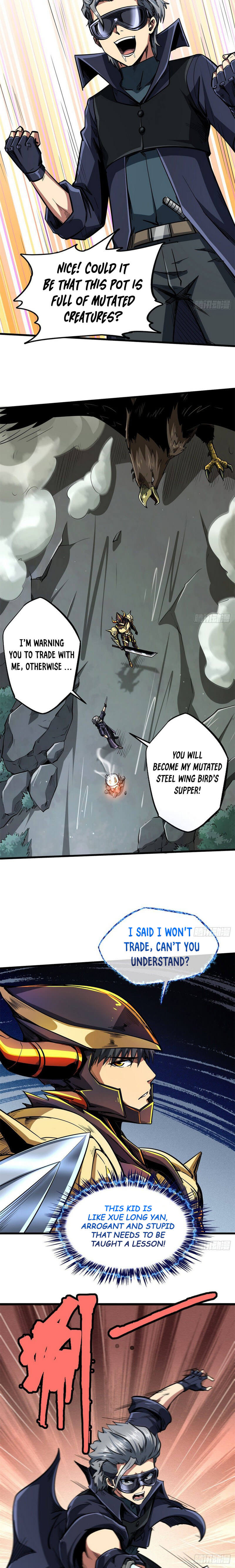 Read Super Gene Manga Online