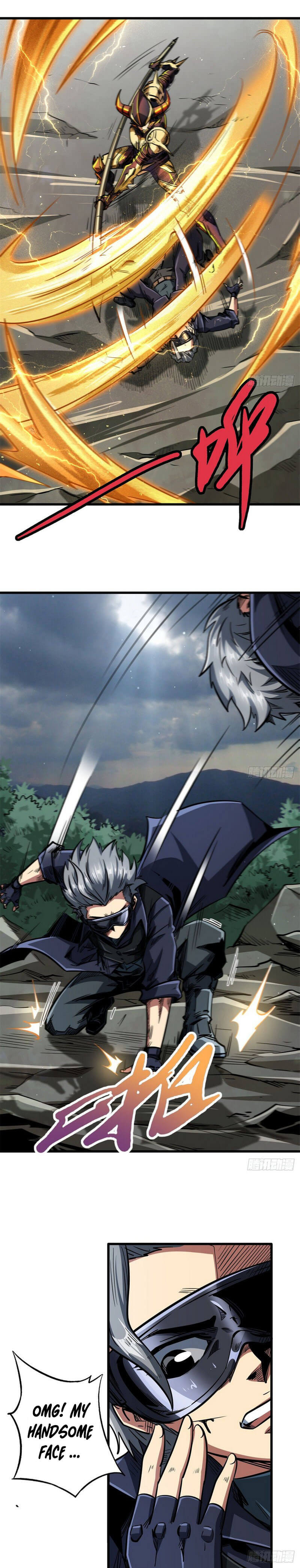 Read Super Gene Manga Online