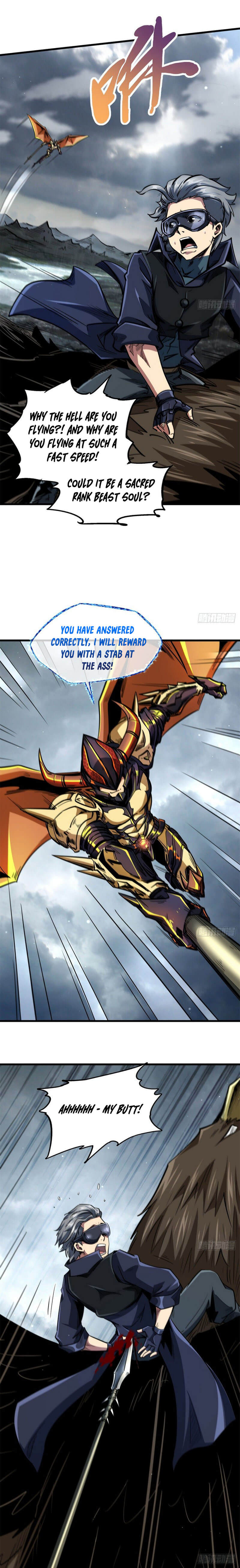 Read Super Gene Manga Online