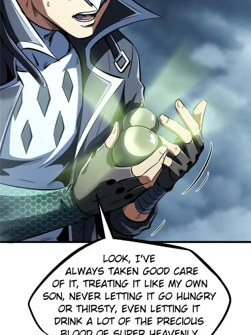 Read Super Gene Manga Online