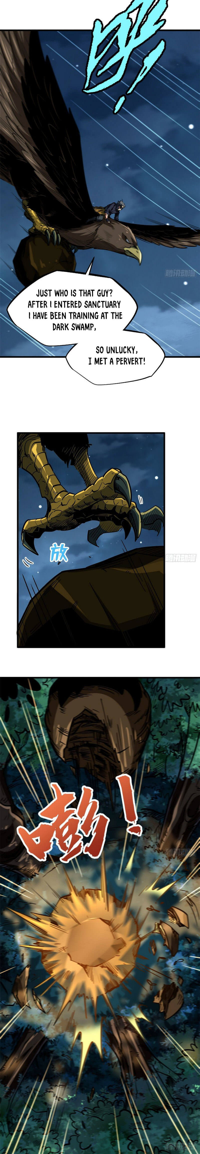 Read Super Gene Manga Online