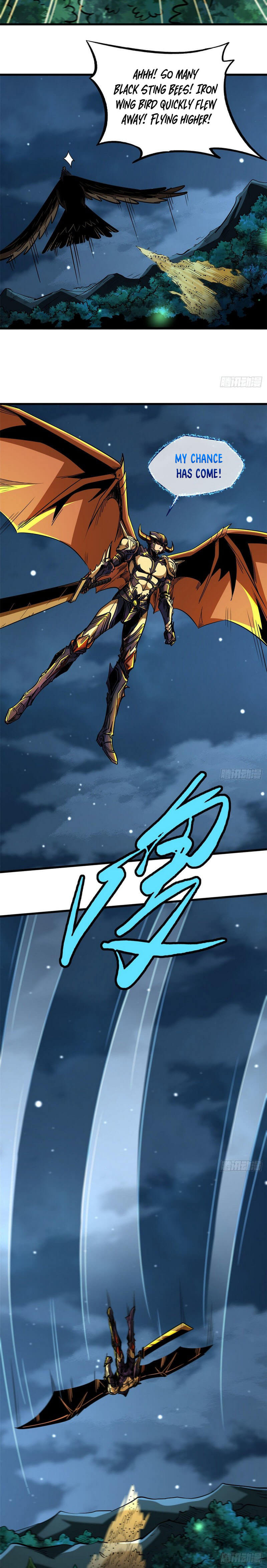 Read Super Gene Manga Online