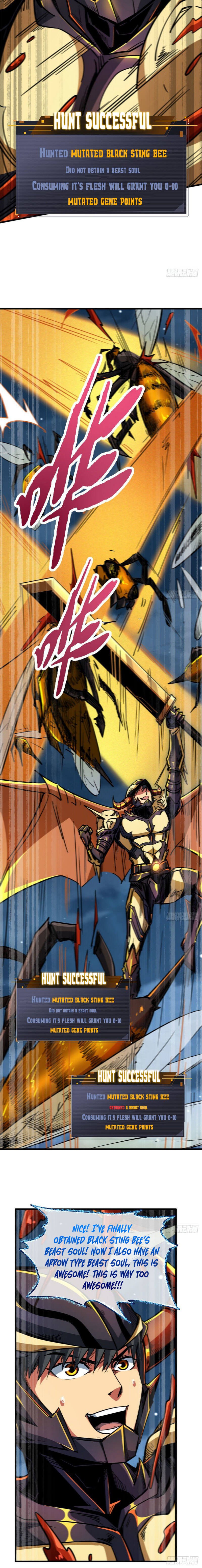 Read Super Gene Manga Online