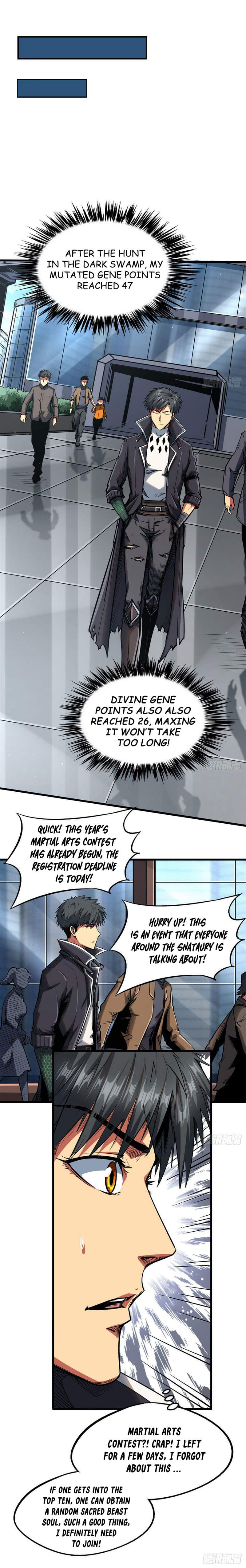 Read Super Gene Manga Online