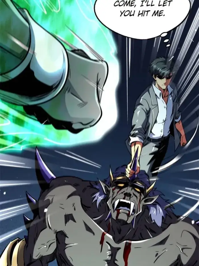 Read Super Gene Manga Online