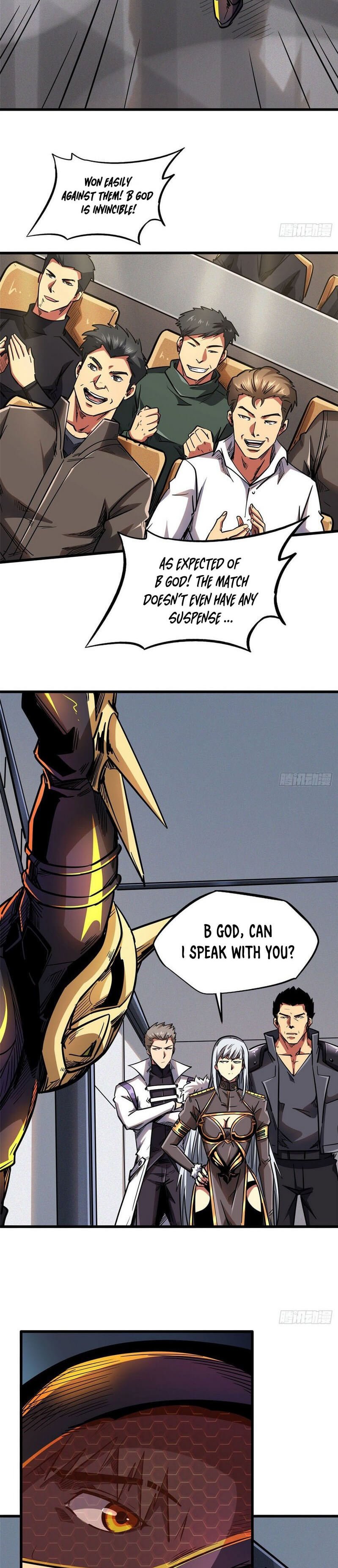 Read Super Gene Manga Online