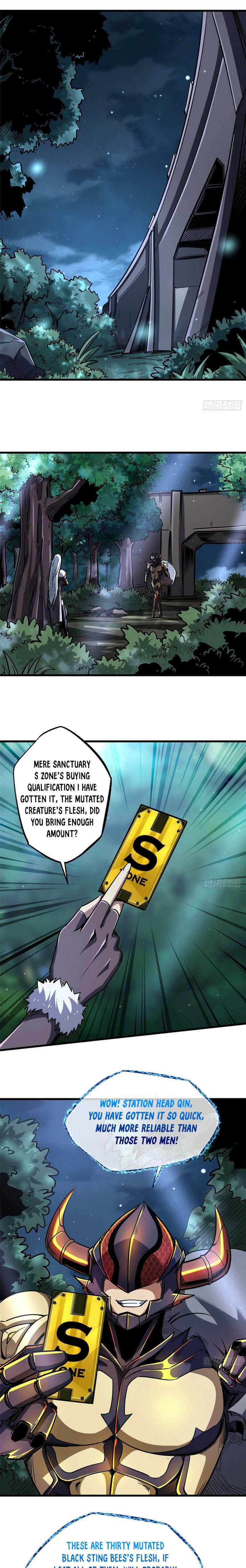 Read Super Gene Manga Online