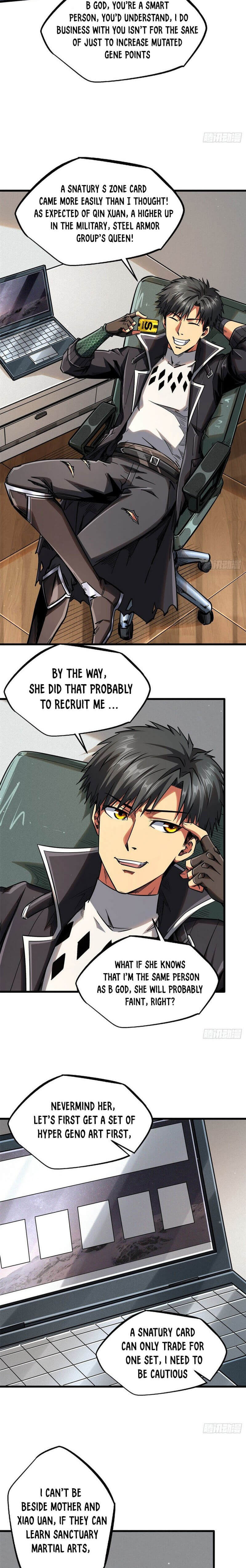 Read Super Gene Manga Online
