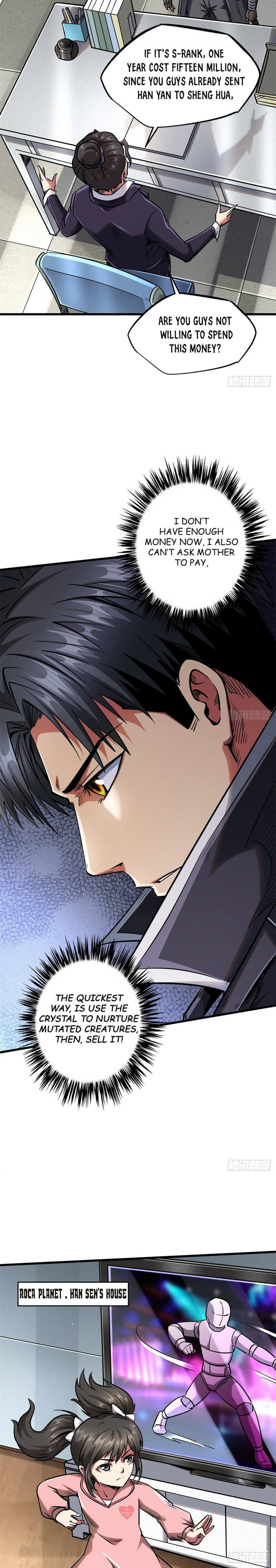 Read Super Gene Manga Online