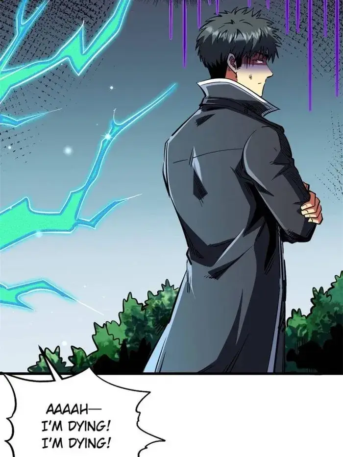 Read Super Gene Manga Online