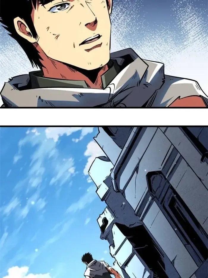 Read Super Gene Manga Online