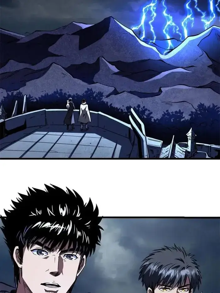 Read Super Gene Manga Online