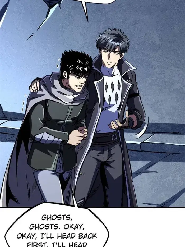 Read Super Gene Manga Online