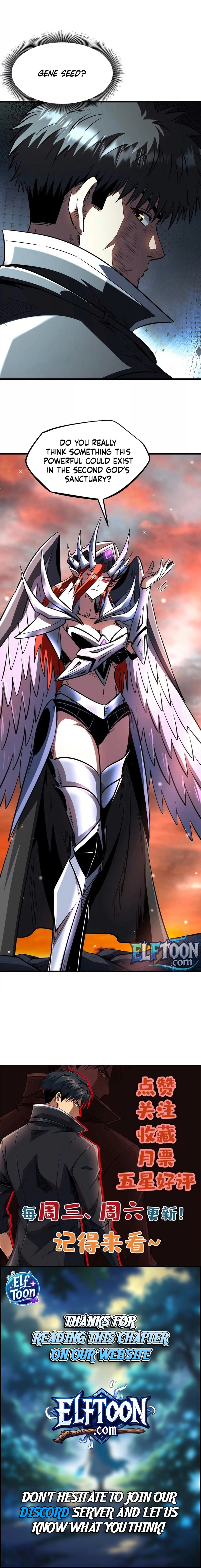 Read Super Gene Manga Online