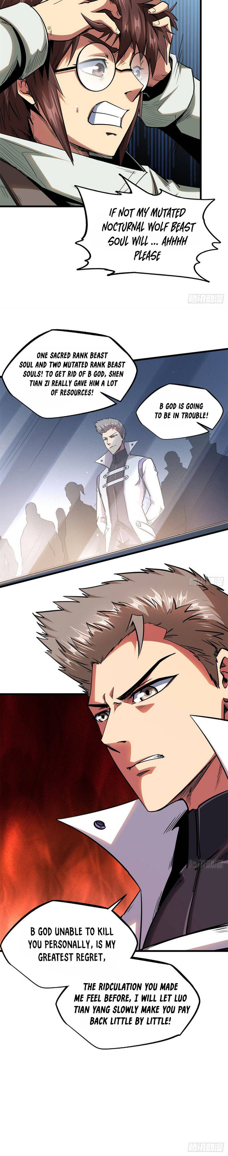Read Super Gene Manga Online
