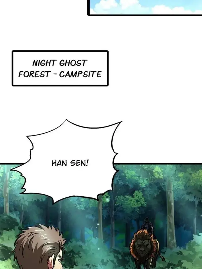 Read Super Gene Manga Online