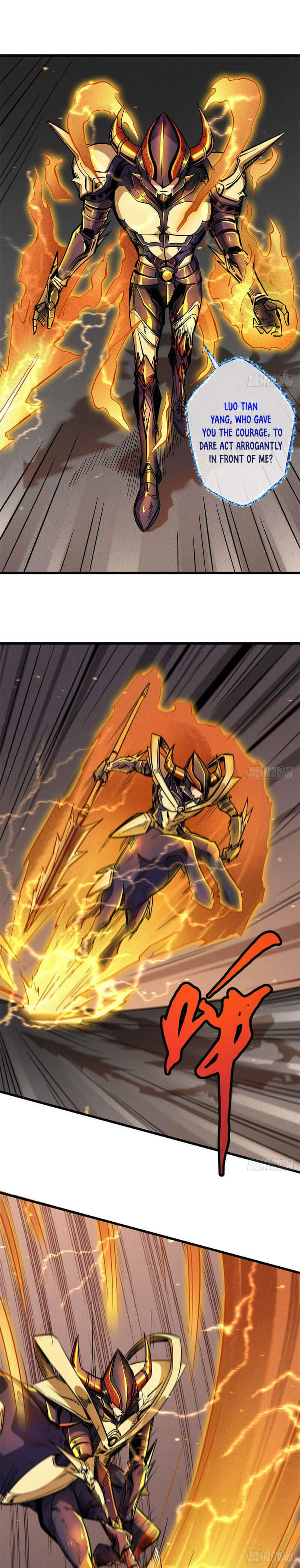Read Super Gene Manga Online