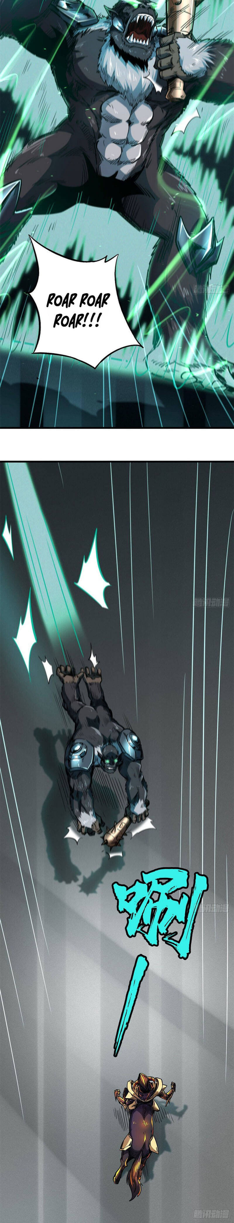 Read Super Gene Manga Online