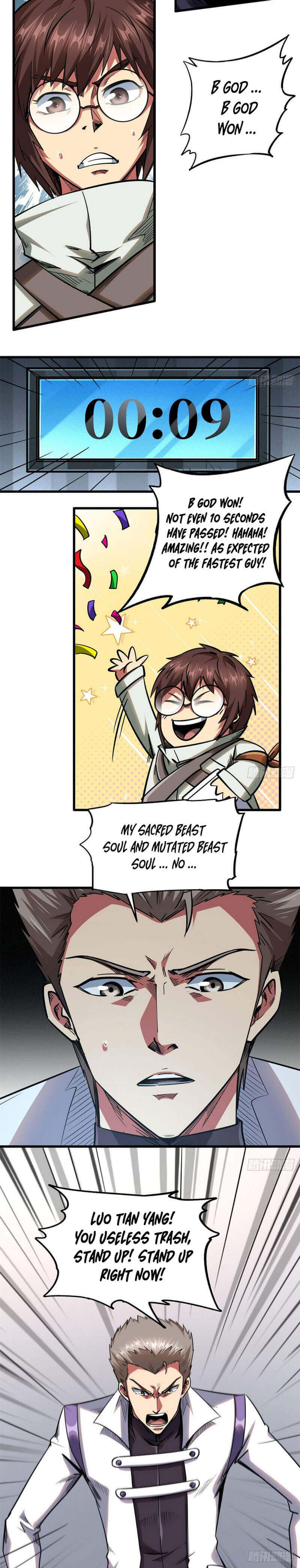 Read Super Gene Manga Online