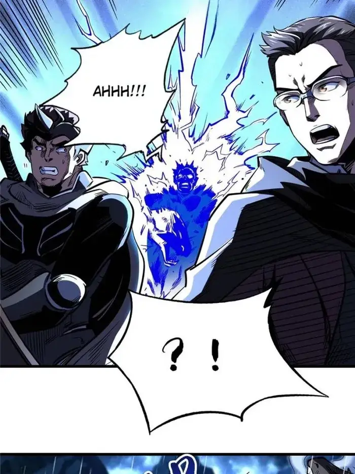 Read Super Gene Manga Online