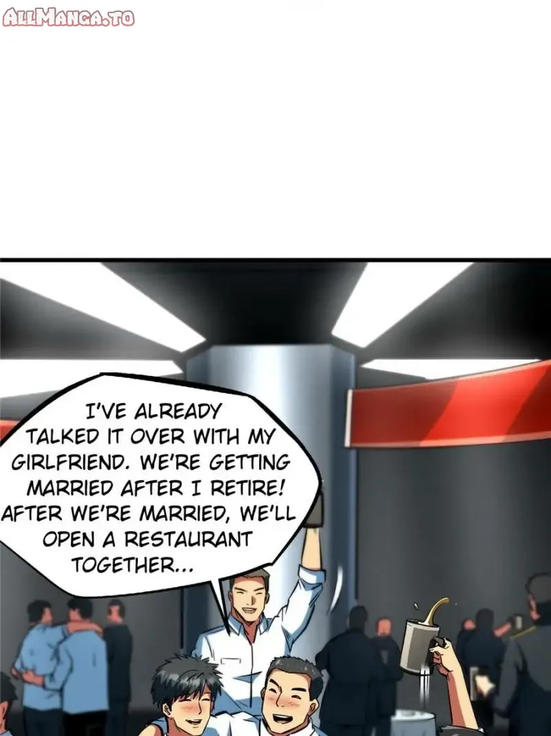 Read Super Gene Manga Online