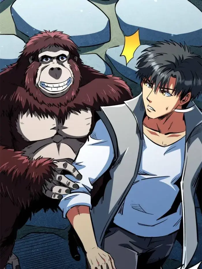 Read Super Gene Manga Online