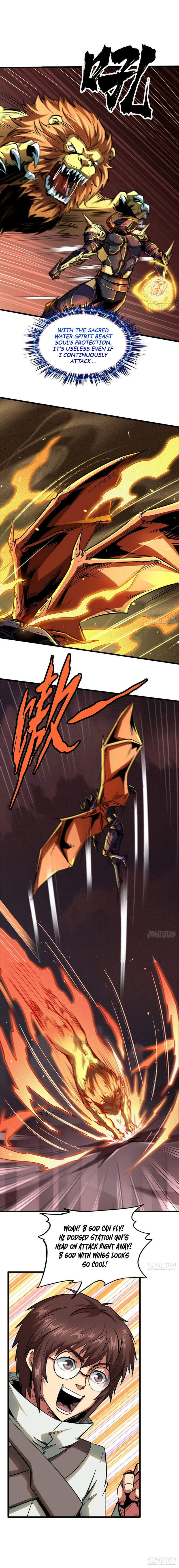 Read Super Gene Manga Online