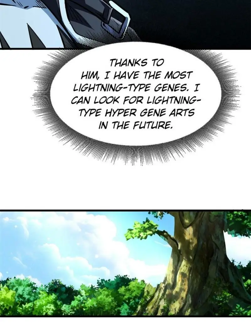 Read Super Gene Manga Online