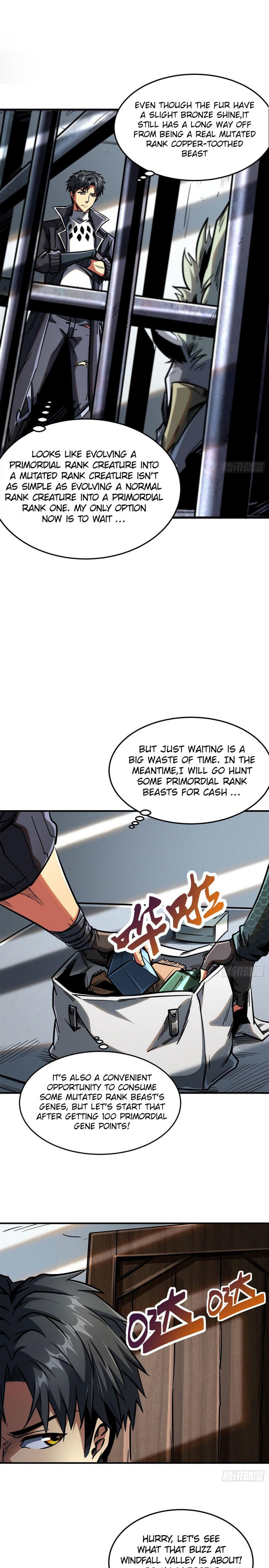 Read Super Gene Manga Online