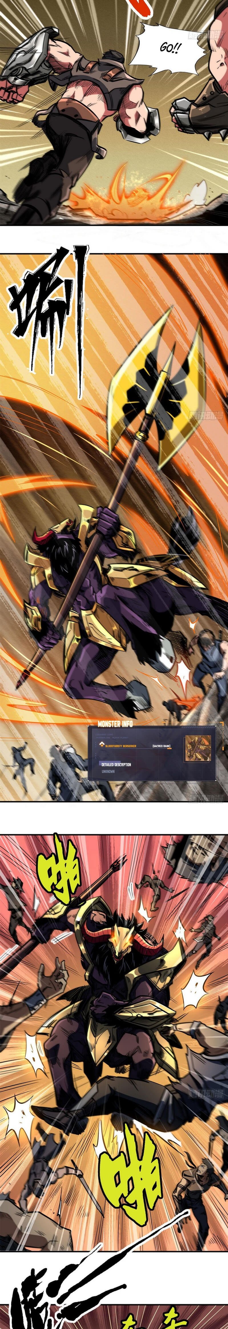 Read Super Gene Manga Online