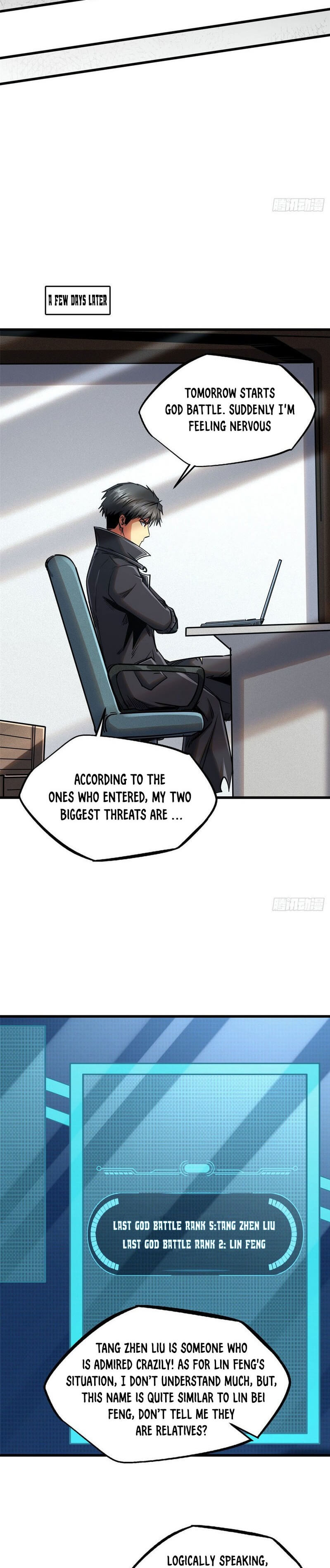 Read Super Gene Manga Online