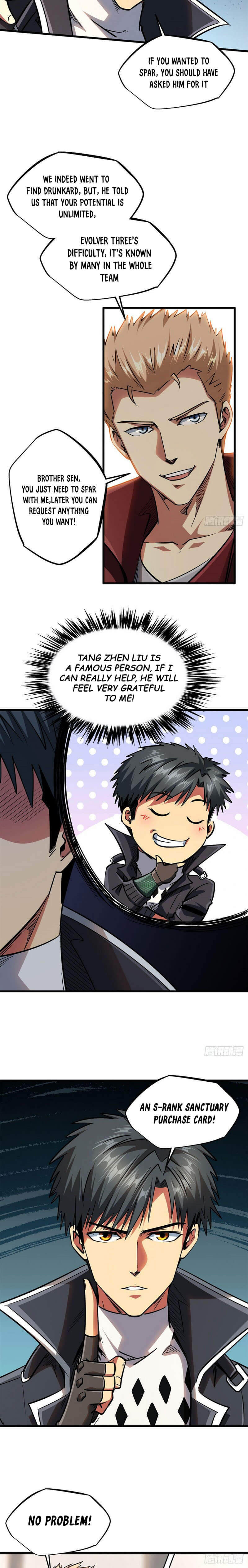 Read Super Gene Manga Online