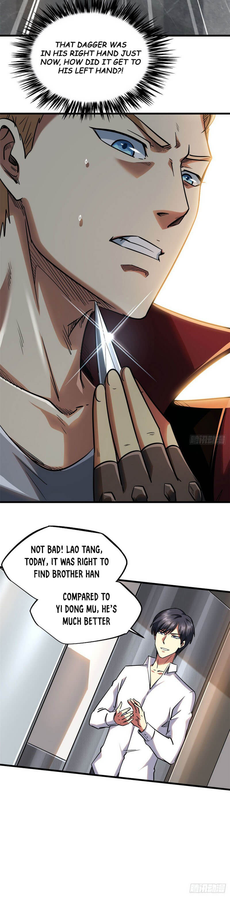 Read Super Gene Manga Online