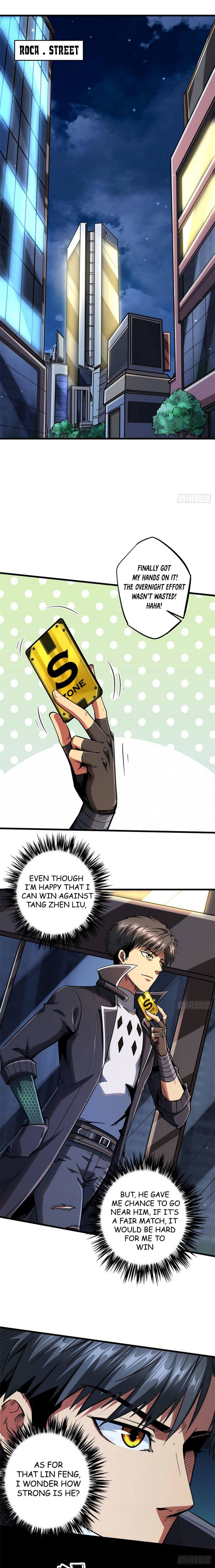 Read Super Gene Manga Online