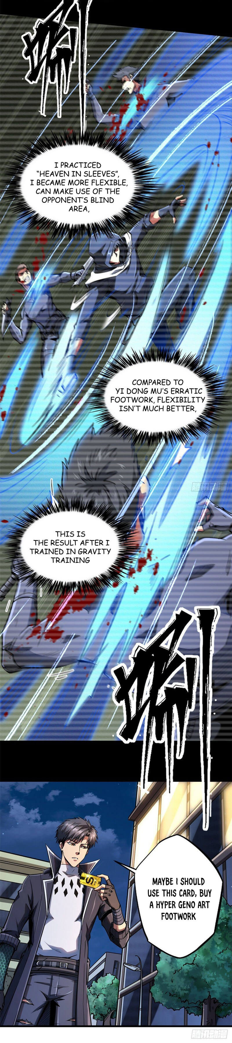 Read Super Gene Manga Online