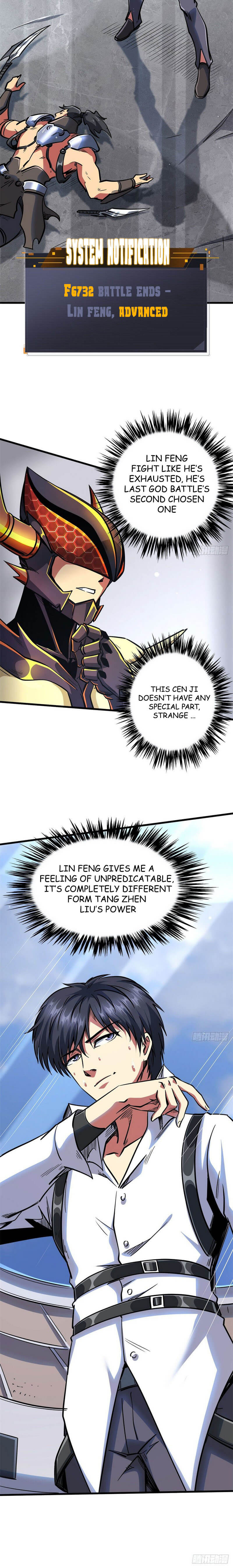 Read Super Gene Manga Online