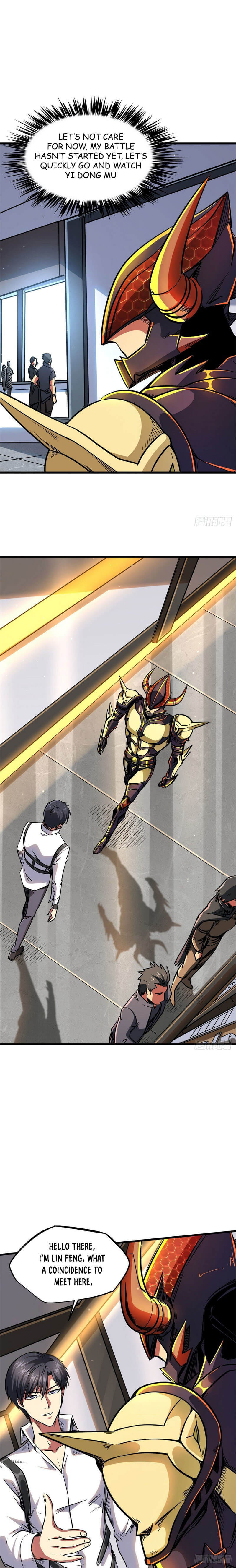 Read Super Gene Manga Online