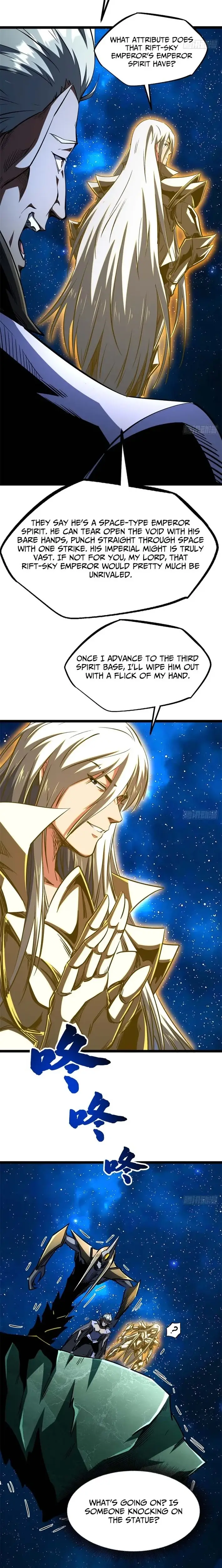Read Super Gene Manga Online