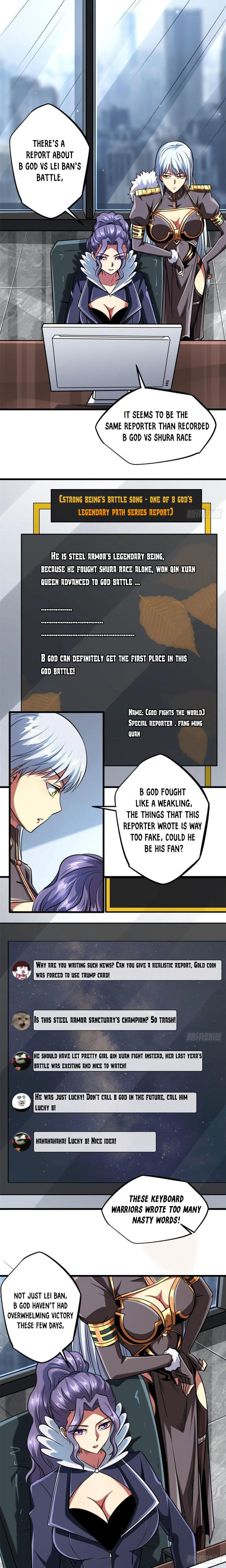 Read Super Gene Manga Online