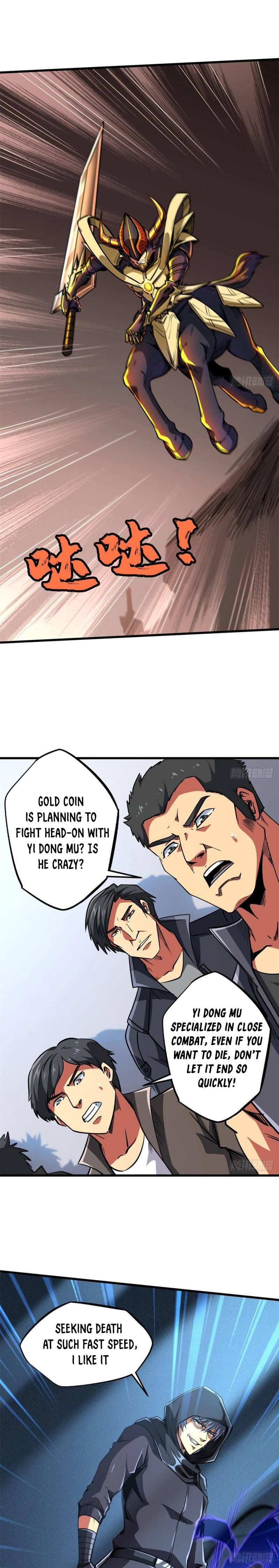 Read Super Gene Manga Online