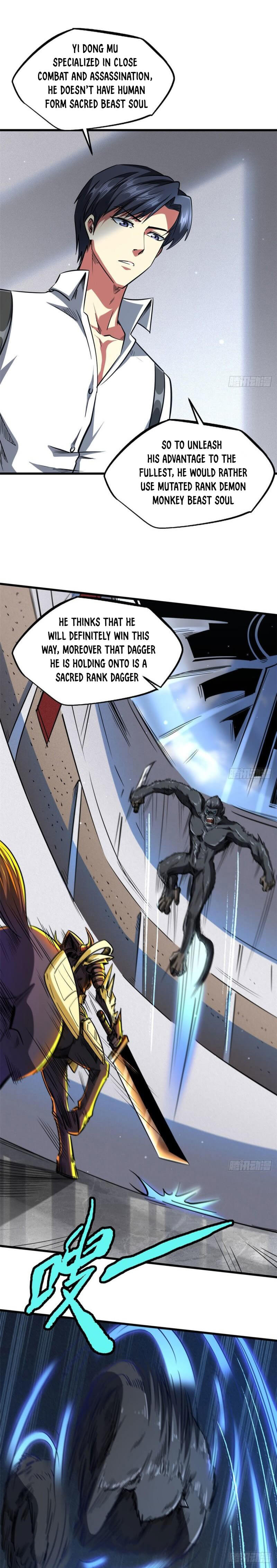 Read Super Gene Manga Online