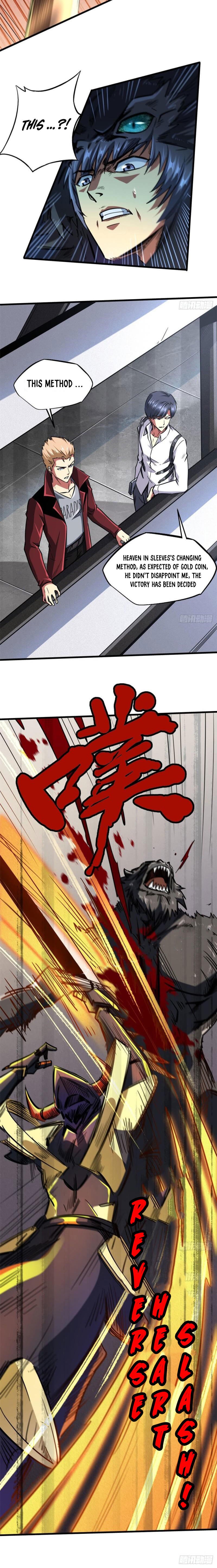 Read Super Gene Manga Online